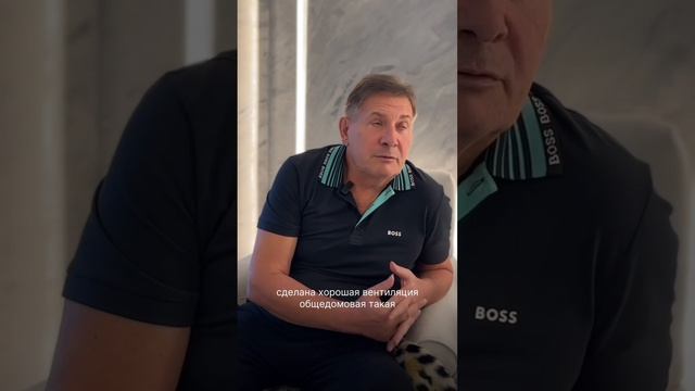 ЖК «Аквамарин»/ Отзыв жильца