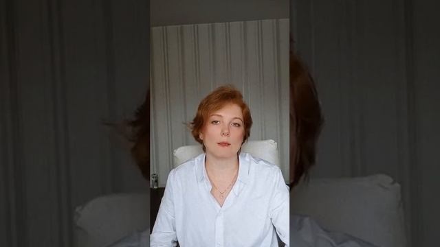 Пример из практики. Потеря опоры, травмы позвоночника, недостойность и несвобода