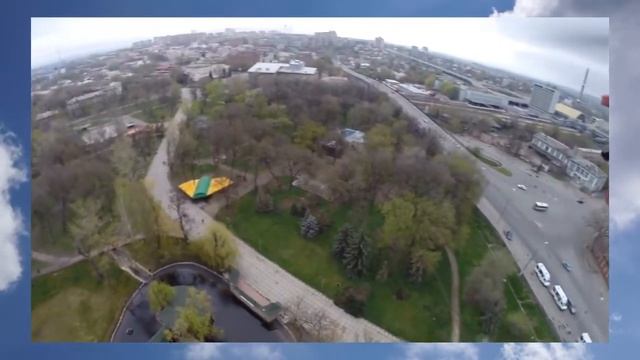 Съемка с безпилотника Луганск смотреть онлайн
