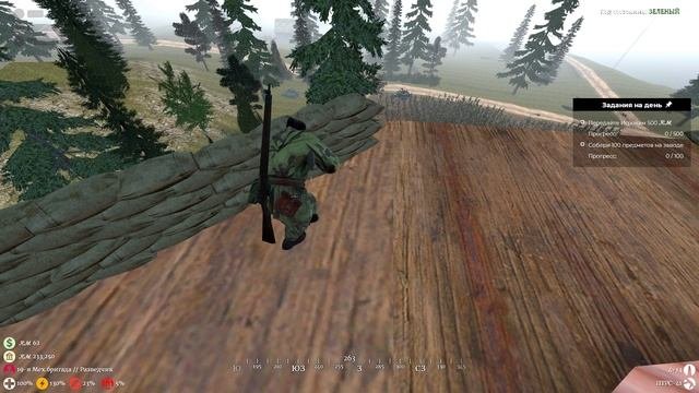 рк