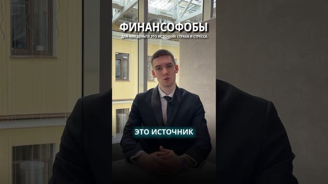 Пишите свое мнение в комментариях 👇🏼#ипотека #недвижимость #новостройки #санктпетербург смотреть онлайн