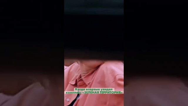 #краснодар #недвижимостькраснодар #жккраснодар #недвижимость смотреть онлайн