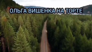 ДИАГНОЗ - ВРАНЬЁ!ТАШКЕНТСКИЙ ПАРЕНЁК С УРАЛА. ОБЗОР ВЛОГА.