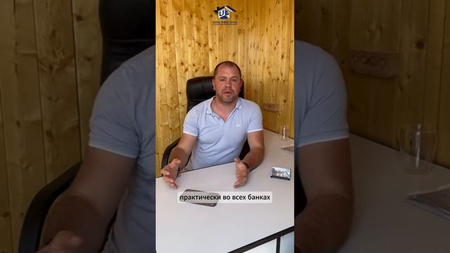 Выгодная ипотека от 7,9%🔥 Подробности по телефону горячей линии: 8 800 600 7479☎ #выгоднаяипотека