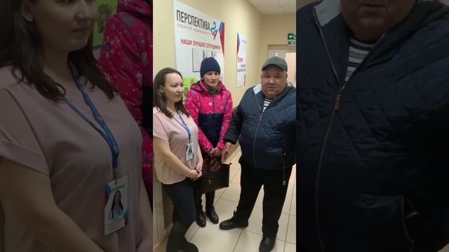 Отзыв о Перспектива24. Отзыв о работе агента Зарины Киреевой | Продажа и покупка квартиры смотреть онлайн