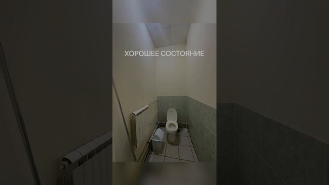 Продажа здания с арендатором, готовый бизнес. Нижегородская область. Агентство недвижимости СТРИТ Н
