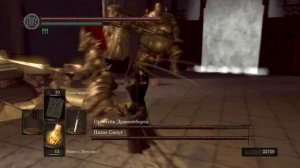 Прошел всех боссов Dark Souls без урона и вот, что понял...