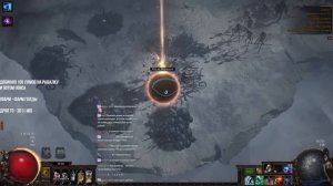 ПОТРАТИЛ 100.000.000 ЗОЛОТА НА ПОЯСА ЧЁРНОГО РЫНКА | СКОЛЬКО ПОЯСОВ? POE 3.25 ПОСЕЛЕНЦЫ КАЛГУУРА