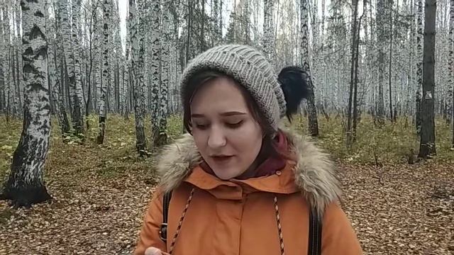 Анастасия смотреть онлайн