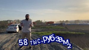 Английский квартал на новом проспекте ! Самый доступный ЖК ! #недвижимость #чечня #грозный