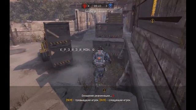 КВ СМЕРТЬ-БЕЗ-КОСЫ против ..РЕАНИМАЦИЯ.. смотреть онлайн