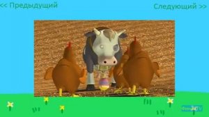 Трактор Том  Новое пугало