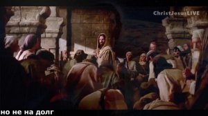 Расскажи мне про Бога. (Энтропия.) Христианский рок.