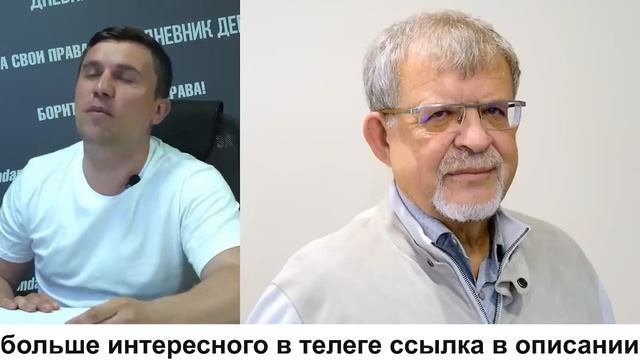 Самый богатый депутат в регионе хвастается, что сохранил недвижимость в Италии