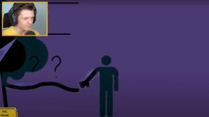 *ОНИ* ИЩУТ ЛЮДЕЙ...