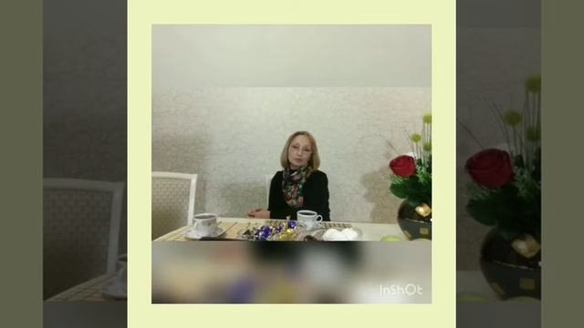 Виде отзыв Светланы из Республики Бурятия смотреть онлайн