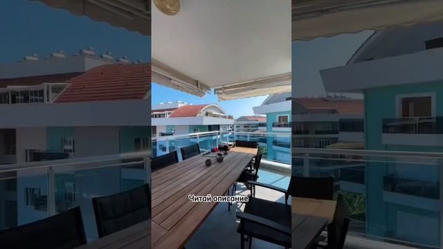 Не забудь подписаться на инсту @ollasska_alanya, там все о жизни в Турции 🤟🏻 смотреть онлайн