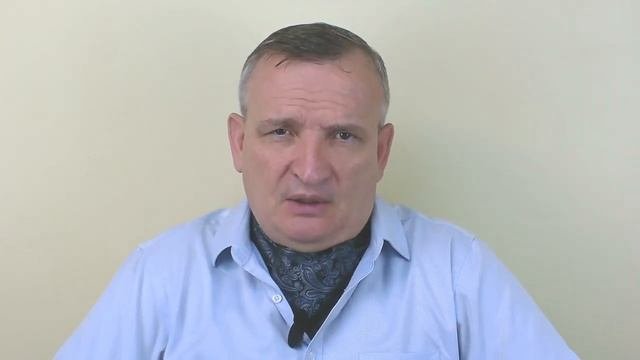 Предатели