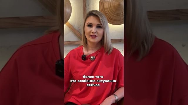 Зачем нужно юридическое сопровождение сделки? #ипотека #сделка #недвижимость #купляпродажа