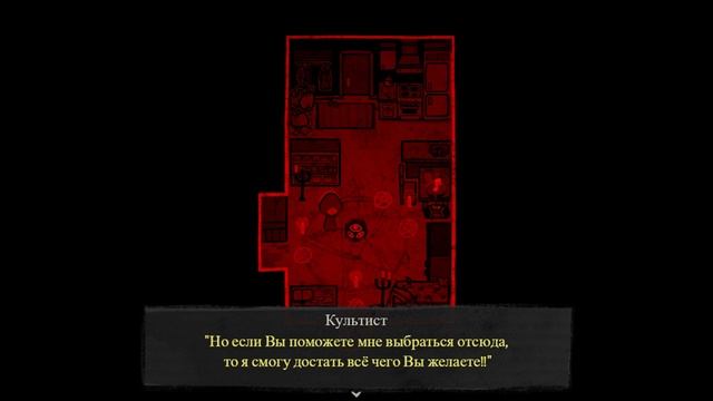 The Coffin of Andy and Leyley - Принцип трёх П: Пошлость, продажность, побег...