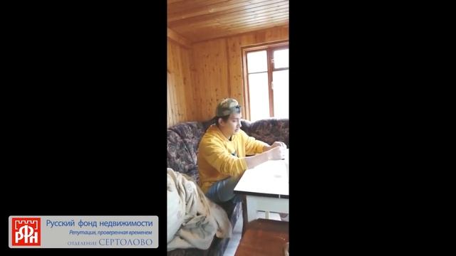 Отзыв РФН-Сертолово смотреть онлайн