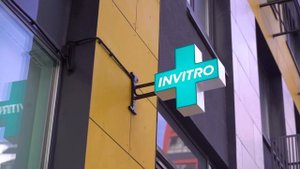 Забота о здоровье по современным стандартам | Обзор INVITRO в 106 серии «Жизнь в районах А101»