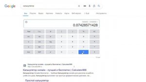 Обзор ЖК Среда на Лобачевского: полный разбор для жизни, инвестиций, аренды