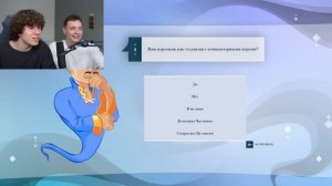 МЫ НАШЛИ ДЕВУШКУ ЭДИСОНА? Ft. DOMER