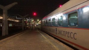 Электровоз ЭП20-016 с "Невским Экспрессом" Москва-Санкт-Петербург прибыл на Московсий вокзал