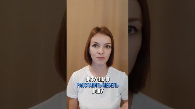 Плюсы покупки готового дома на юге смотреть онлайн