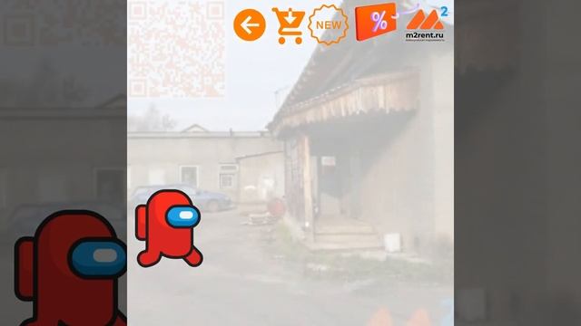 Коммерческая недвижимость Ростов Ярославская область m2rent ru