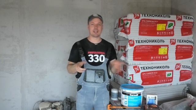 Утепление хрущевки. Переделка хрущевки от А до Я #6. Теплоизоляция квартиры. смотреть онлайн