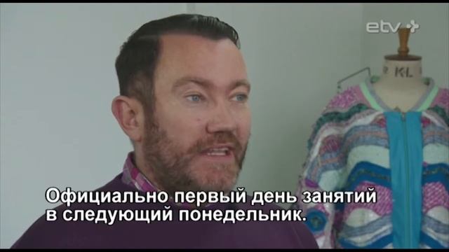 Модное образование: Таллинн vs Лондон смотреть онлайн