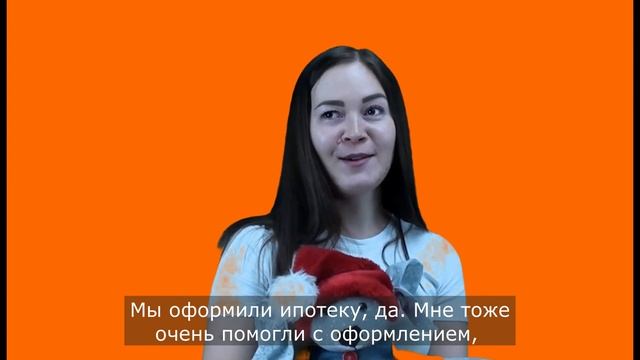 Что думают клиенты КВАДРОТЕКА о покупке квартиры? смотреть онлайн