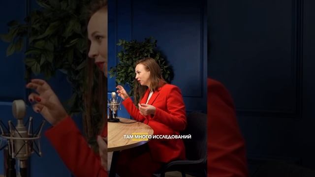 От куда идут женские мудрости