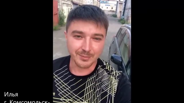 ОТЗЫВЫ.. Отзывы от покупателей Гауди-риелт набирают популярность! смотреть онлайн