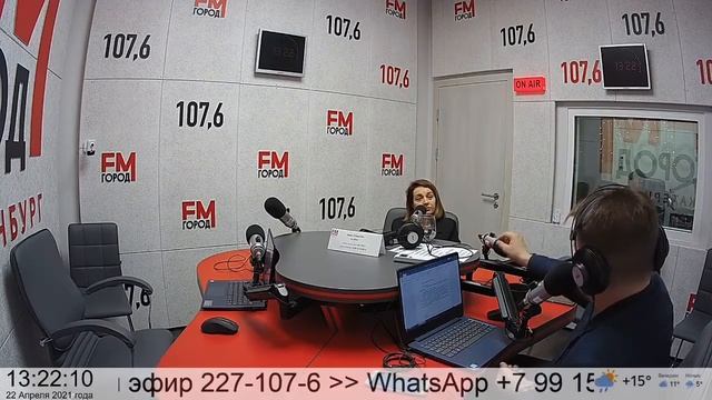 ВАША НЕДВИЖИМОСТЬ: 22.04.2021