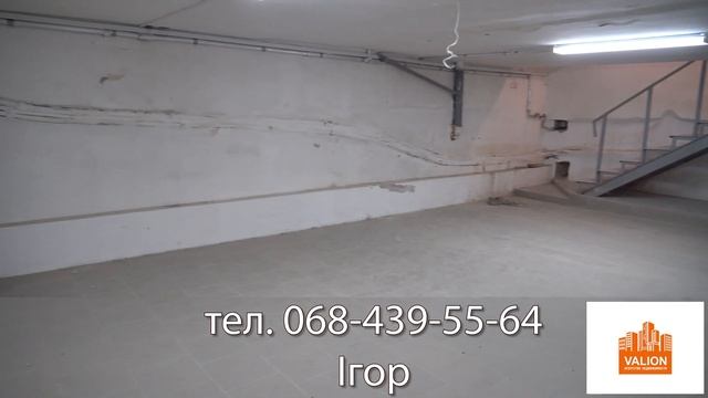 Коммерческая недвижимость на Новых Домах смотреть онлайн