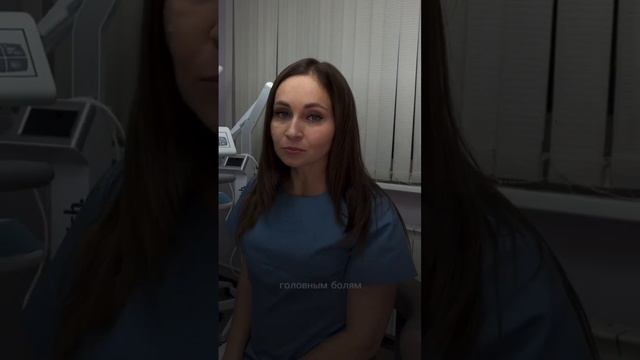 Чем опасен неправильный прикус?  #семейнаястоматология
