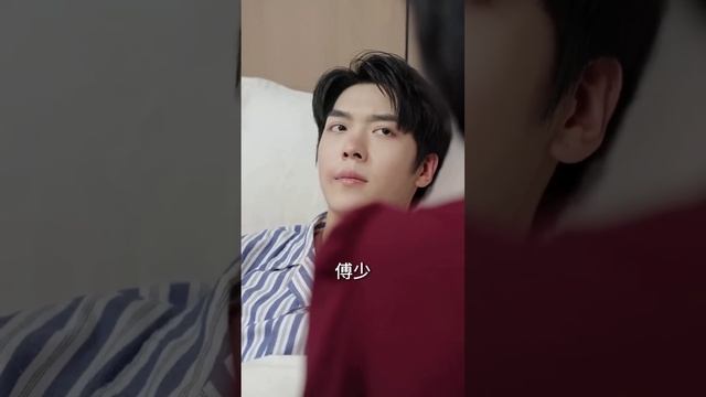 你還有臉找我復合！ #短劇推薦