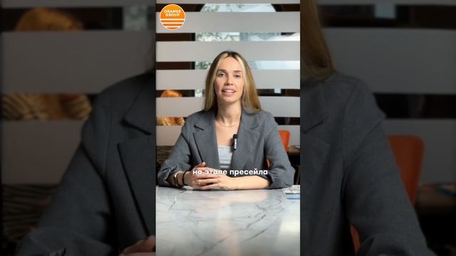 Новая предпродажа в Батуми от надежного застройщика New presale in Batumi from reliable developer смотреть онлайн