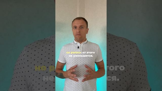 Проверка объекта недвижимости банками #недвижимостьворонежа #риэлторворонеж #realestate #воронеж