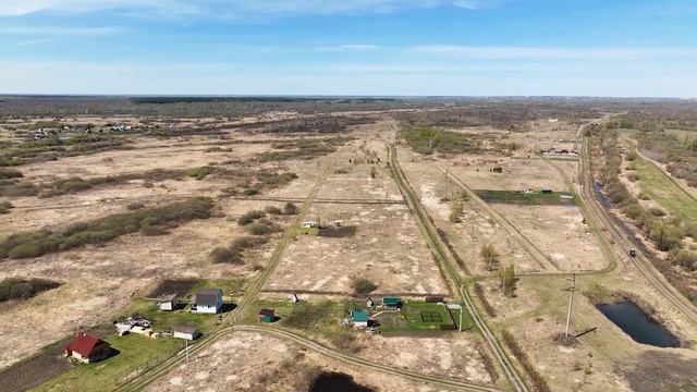 рыбачий смотреть онлайн