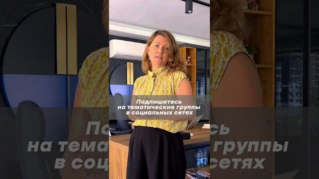 КАК ЛЕГКО НАЙТИ РАБОТУ В ТУРЦИИ / САЙТЫ ДЛЯ ПОИСКА РАТОТЫ В ТУРЦИИ смотреть онлайн