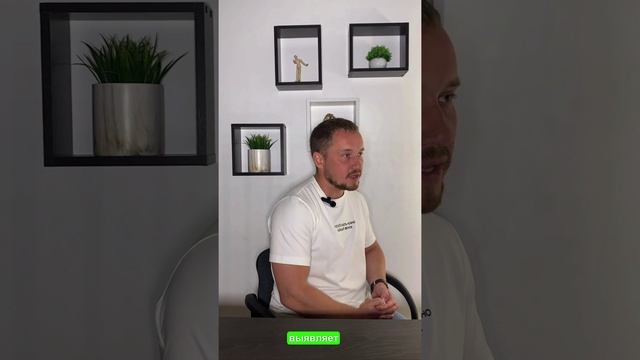 Как продавать холодным клиентам?  #продажи #отделпродаж #владимирпотапчук #потапчукконсалтинг
