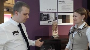 Требования к внешнему виду