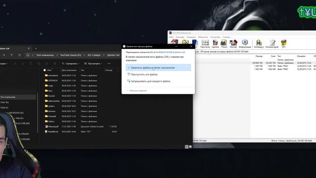 Как УСТАНОВИТЬ УЛУЧШЕННЫЕ HD (PS3) ТЕКСТУРЫ на Tom Clancy's Splinter Cell(Сплинтер Селл) ПК смотреть онлайн