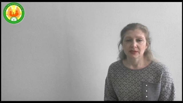 Экстренная психологическая помощь при агрессии