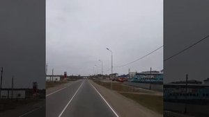 Поселок Средний. Вся Жизнь В Дороге.