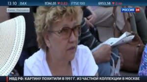 Новый майдан в Киеве. 02.06.2015. Новости Украины сегодня